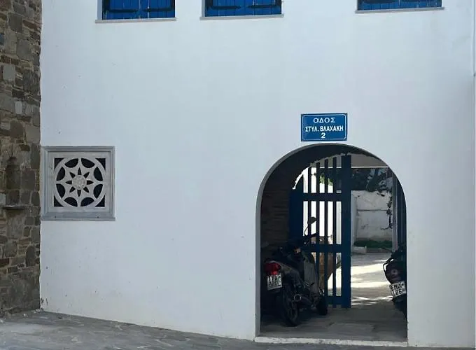 Sea Views - Marble Palace - 2 Floors Tínos